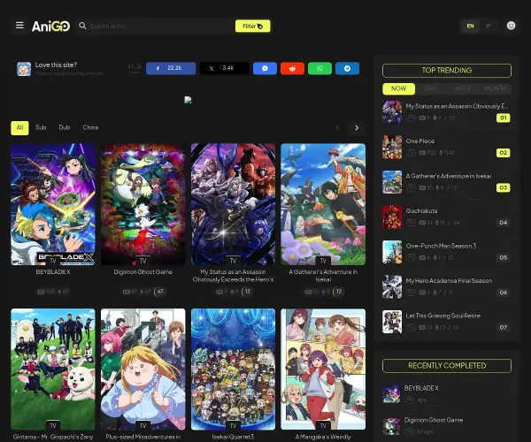 Screenshot of AniGo